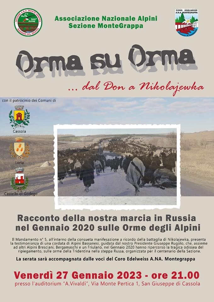 Orma su orma